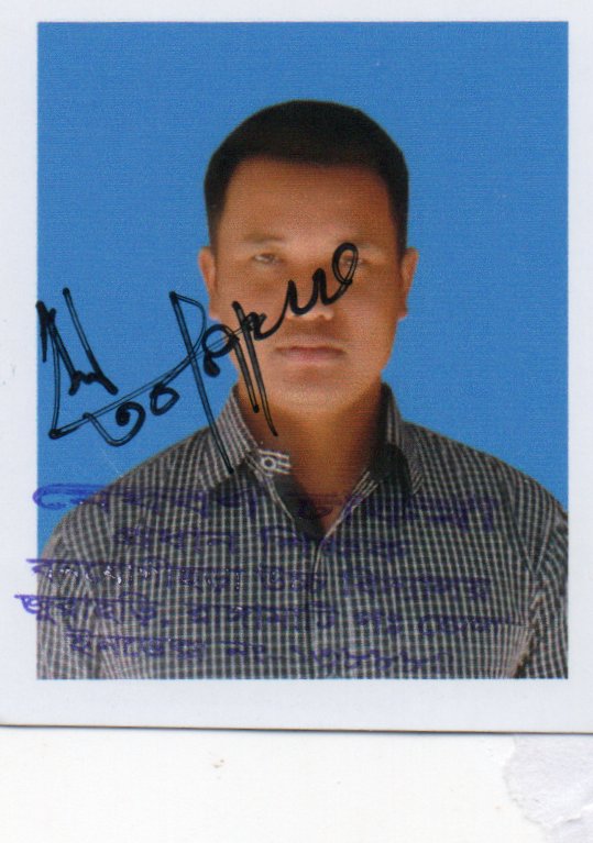 বাবু জিতেষ চাকমা